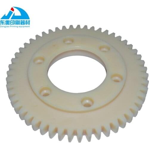 Nylon Gear KBA Printing Machinery Spare Parts Gear 51 Teeth Nylon