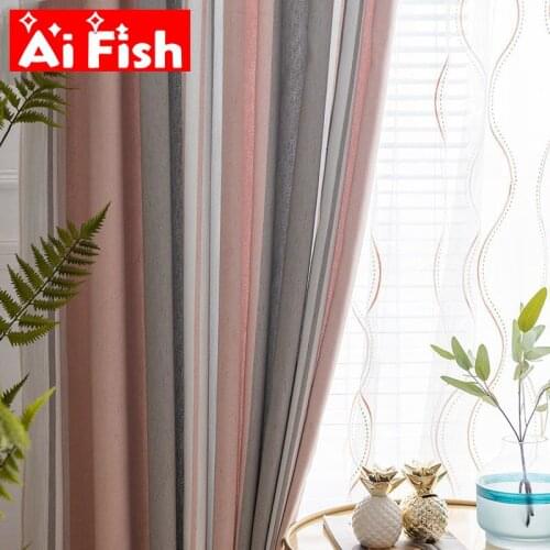 Modern Three Color Weave Striped Window Shade Curtain Minimalist Wave Sheer Tulle Screen Curtains For Living Room Drapes ZH029-4