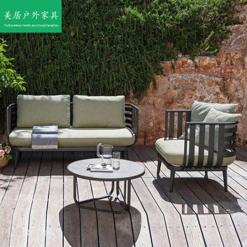 Waterproof and sunscreen sofa outdoor tea table balcony corner double three patio aluminum alloy lazy people courtyard