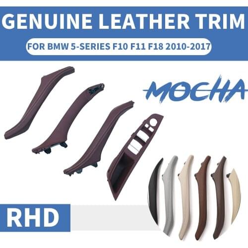 4/7PCS Genuine Leather Right Hand Drive RHD For BMW 5 series F10 F11 Mocha Car Interior Door Handle Inner Door Panel Pull Trim