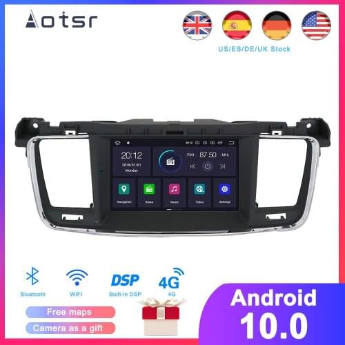 DSP Android 10.0 Car GPS Navigation DVD Player For Peugeot 508 2011-2018 Auto Stereo Radio Multimedia Player Head Unit Recorder