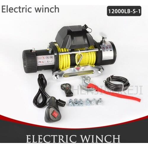 Electric Winch 13000 LB 12V/24V Small Crane Off-road Vehicle Winch Crane Mud Motor Anchorage Rescue Beach Traction Outdoor Tools