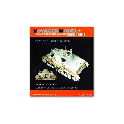 KNL HOBBY Voyager Model PE35107 World War II German four chariot B / C type tank etching film (with Veyron 6297)