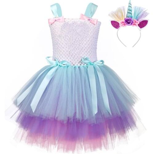 MAPLE RIVER Children's Clothing