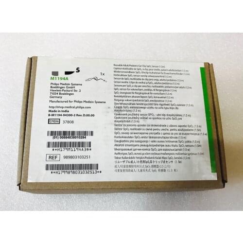 M1194A medizin systeme Boeblingen GmbH Hewlett-packard str.271034 new original