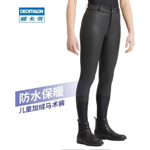 New Autumn And Winter Children Plus Velvet Waterproof Windproof Thick Non-slip Comfortable And Wear-resistant Riding Breeches