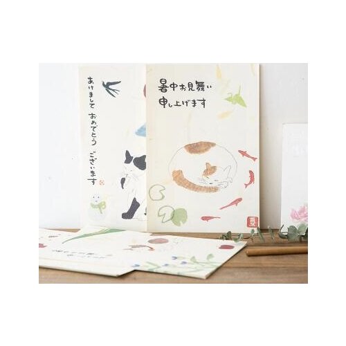 Solid Candy Color Envelopes Wedding Birthday Invitation Envelopes