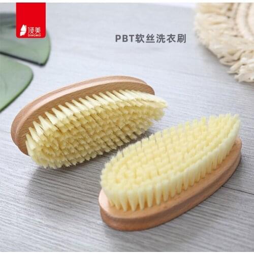 Cleaning Clothes Brush Hair Multi-Purpose Scrubbing Brush Simple Laundry Shoe Brush Multi-Purpose Beech Clothes Cleaning Brush