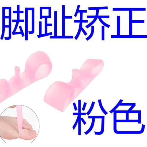 Vip link for specail customers