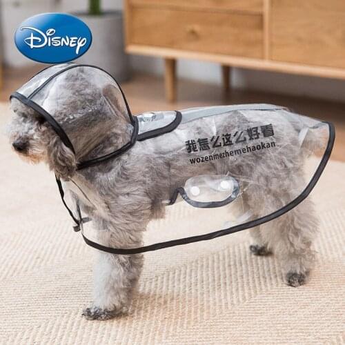 Disney Puppies Four-legged Waterproof All-inclusive Teddy Poncho Pet Rainy Clothes Small and Medium-sized Dog Bichon Hiromi