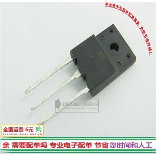 100% New original Import MOS 18A500V tube K1938N TO3P 2SK1938 transistor genuine