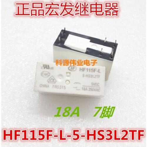HF115F-L 5-HS3L2TF 5V 16A 250VAC HF115F-L