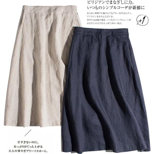 Summer Women Loose Mori Girl Japan Style Comfortable Water Washed Breathable Linen All-match Brief Basic Elastic Waist Skirts