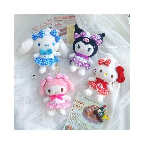 Original Japan Cartoon characters My Melody dog with big ears Plush key pendant Toy Cute bag pendant Doll
