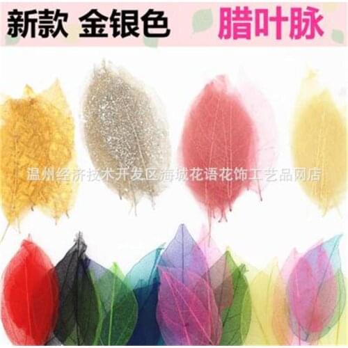 Pressed Flower Dyeing Vein Bookmark DIY Epoxy Dried Flower Mobile Phone Shell Photo Frame Aromatherapy Embossing Material
