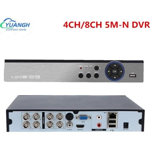 4CH 8CH 16CH CCTV DVR 5M-N Hybird NVR XMEye APP ONVIF 5 IN 1 CCTV Video Recorder For 5MP AHD/CVI/TVI/CVBS IP Camera