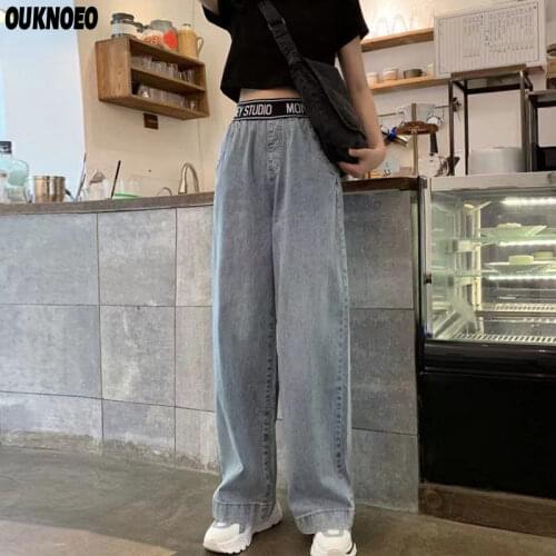 Women jeans winter high waist elastic belt pants loose Korean style thin wide leg pants college style commuter oversize jeans