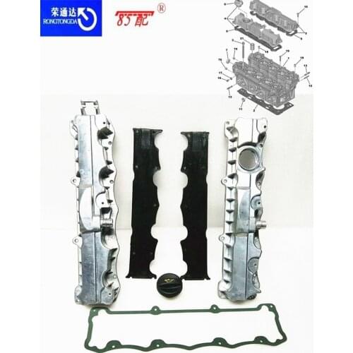 Engine aluminum intake and exhaust valve chamber cover assembly For Peugeot 206/207/307/308/301/2008/408 For Citroen C2/C3/C4