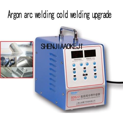 220V Argon Arc Welder Upgrade Imitation Laser Cold Welding Machine Modification Stainless Steel Sheet Mold Repair Spot Weld 1PC