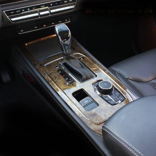 1pc ABS for dongfeng DFSK 580 AT Console Gear panel Decorative cover