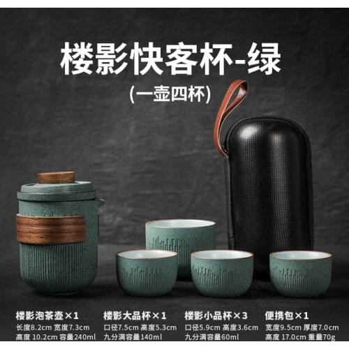 Home Vintage Tea Set Travel Chinese Ceramic Traditional Afternoon Tea Set Crockery Handmade Service A The Tea Utensils DL60CT