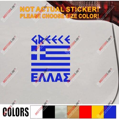 Ancient Greece Flag Decal Sticker Car Vinyl Greek pick size color no bkgrd b