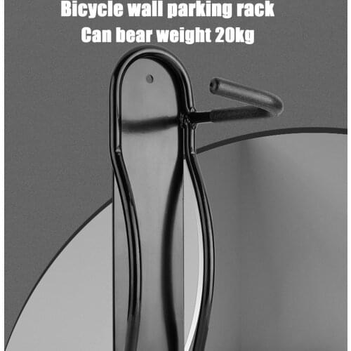 Bicycle Wall Hook For Mountain Road Bike Fixed Clip Display Rack Indoor Wall Activity Bicycle Hook Riding Hanger Display Rack