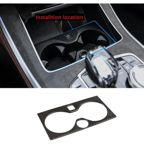 Carbon Fiber Style ABS Plastic Stickers Car Center Cup Holder Decoration Frame Trim for BMW X5 G05 2019 Models Accessories