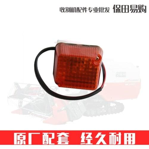 Harvester turn signal 5T057-42320 Flash Assembly for Kubota 588 688 758 888 988