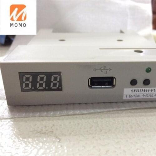 USB simulating floppy drive to usb adapter