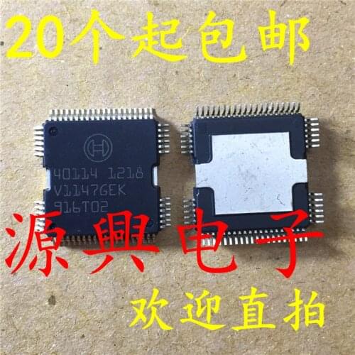 2PCS/LOT 40114 HQFP64 Car chip car IC Auto Driver chips new original