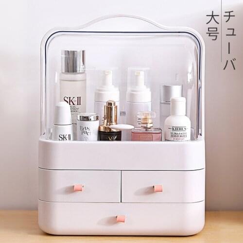 2020 Transparent Portable Cosmetic Case Skin Care Products Finishing Cosmetic Case Dustproof Cosmetic Storage Box ZF10229
