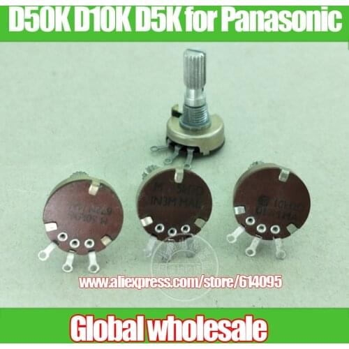 3pcs 172-type single rotary potentiometer D50K D10K D5K for Panasonic / handle length 20MM / knurled shaft