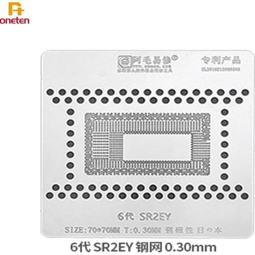 For Apple Mac Notebook 6 CPU Planting Platform SR2EY CPU BGA Reballing Stencil Amao Magnetic Steel Ball Planting Platform