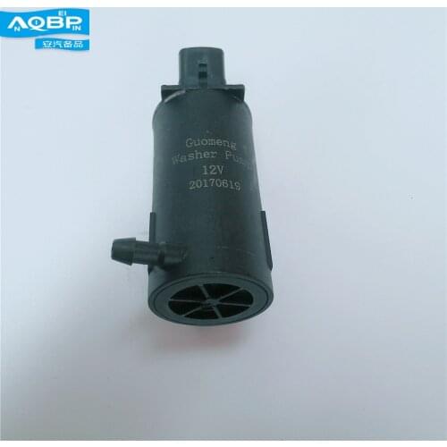 Cars windshield washer motors 5207100U8010 for JAC J3 J4 Sunray IEV5