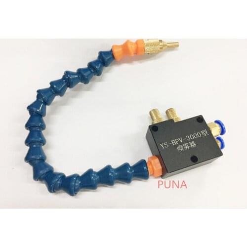 Jeton outer hose metal cutting cooling/oil mist lubrication/coolant sprayer/CNC machine engraving router cooler BPV-3000