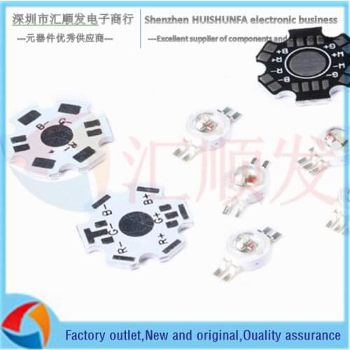 1W 3W 5W high-power SMD LED lamp beads light-emitting diodes RGB full-color copper bracket LED aluminum substrate