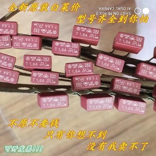 10PCS Free Shipping For All 392 T1A TE5 1.25A 250V 80MA 100MA 200MA 630MA 125MA 2.5A Full Series Lite Square Fuse Time-Lag