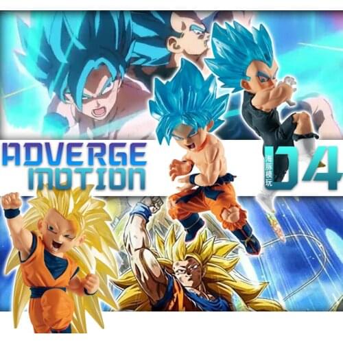 Bandai FW Dragon Ball Super Box Egg Food Play Adverge Motion Sun Goku 04 Super 3 Vegeta IV Broli