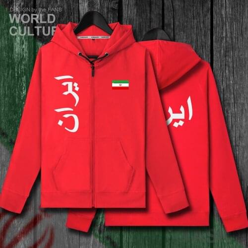 Islamic Republic of Iran Persia IR Iranian clothes mens fleeces hoodies winter cardigan jerseys men jackets and coat tracksuit