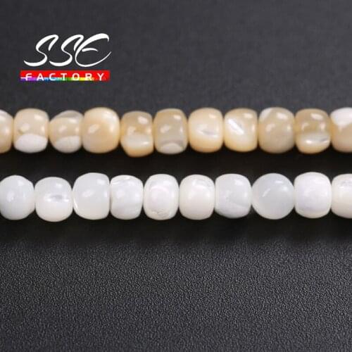 Natural Mother of Pearl Shell Beads Loose Round Wheel Shell Spacer Beads For Jewelry Making Necklace Crafs DIY bracelets 15" 4X5