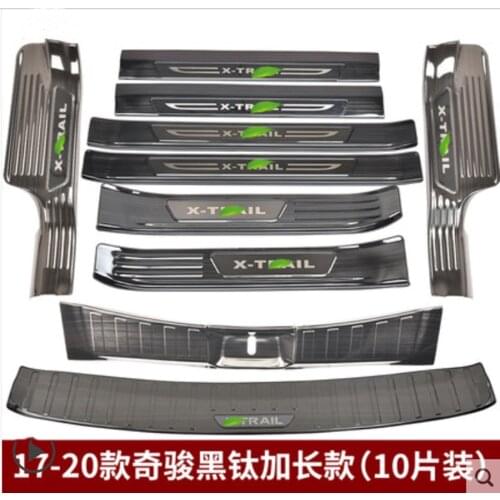 Stainless steel Trunk Tread Plate Trim Scuff Plate/Door Sill Door Sill For Nissan X-Trail X Trail T32 2017-2020