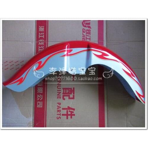 Qj150-3b front fender buffer-type