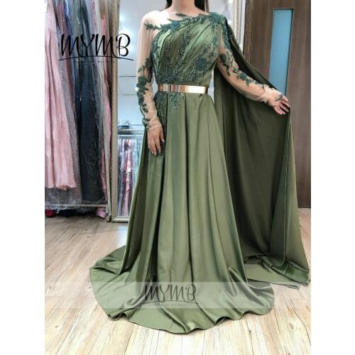 Luxury Haute Couture Wedding Dress For Women Party Emerald Green Long Sleeve A Line Mother Dress Bride Groom MY81100