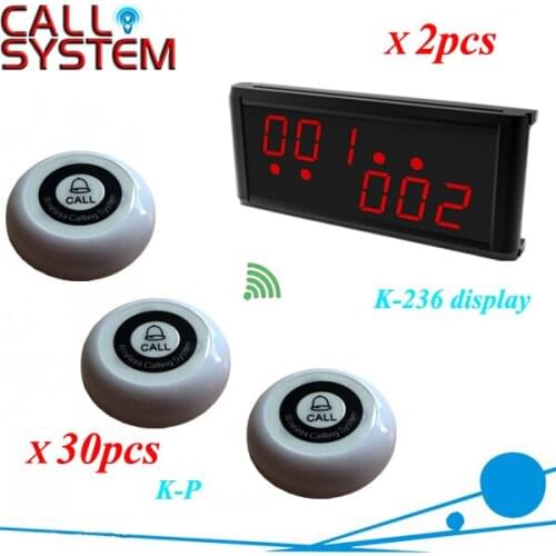 Cafe House Customer order button system 2pcs wall moniotor with 30pcs tabke bell buzzer service