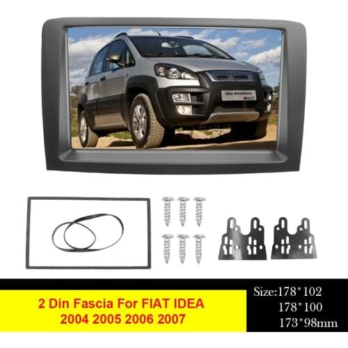 2 Din DVD Stereo Frame Car Radio Fascia For FIAT IDEA 2004 - 2007 Panel Plate Mounting Dash Audio Installation Bezel Trim Kit