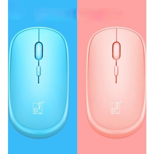 GY Wireless Mouse Mute Unlimited Office Gaming Electronic Sports Cute USB Mouse