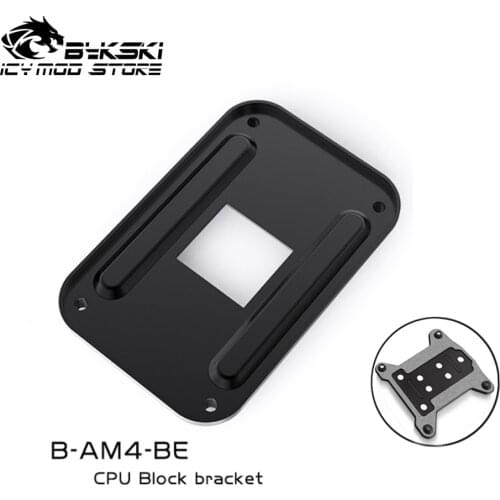 Bykski Ryzen 3/5/7 AMD Motherboard LGA1156/1155/1151/1150 Backplane CPU Bracket Motherboard Bracket B-AM4-BE/B-MB115X-BE