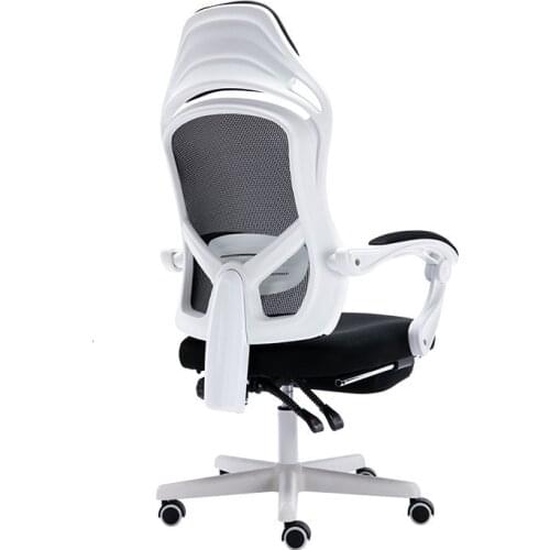 Computer office ergonomics, armchair, reclining household boss, lunch chair, swivel foot rest BEAR SYMBOL