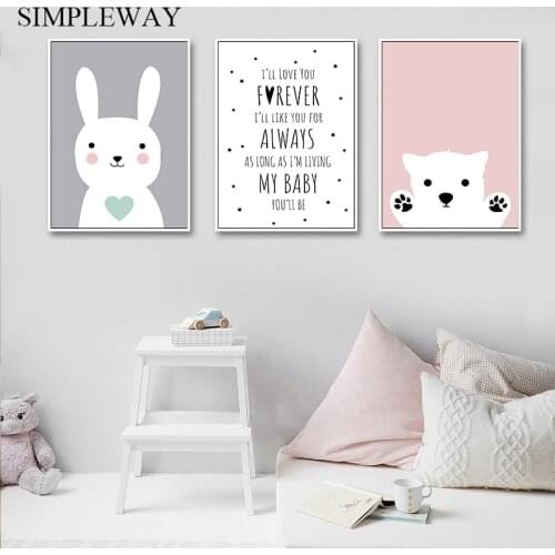 Cartoon Baby Animal Picture Bear Bunny Nursery Quotes Poster Print Wall Art Canvas Painting Nordic Kid Child Bedroom Decoration